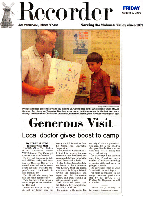 YMCA CAMP